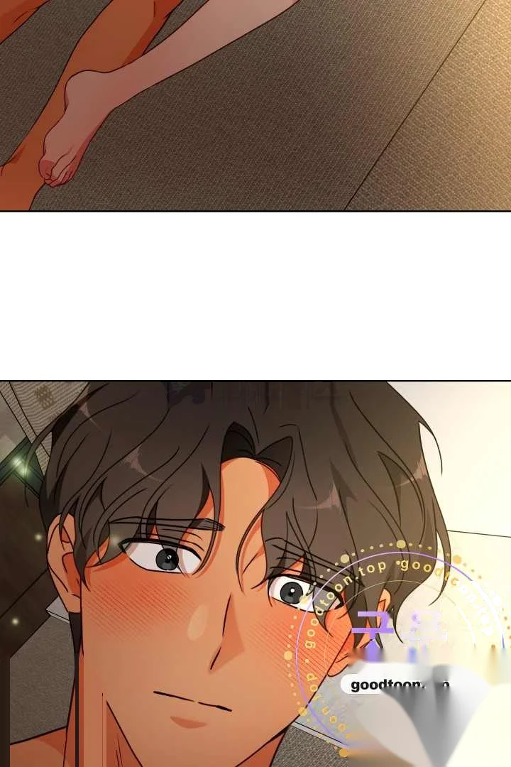 Males Of The Breeding Room Chapter 45 - Page 33