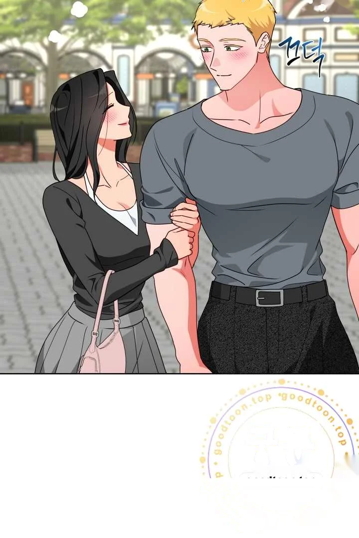 Males Of The Breeding Room Chapter 45 - Page 44