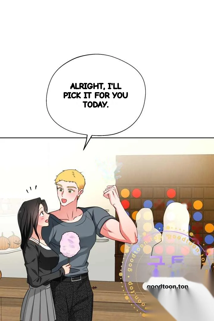 Males Of The Breeding Room Chapter 45 - Page 53