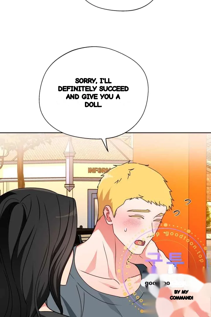 Males Of The Breeding Room Chapter 45 - Page 59