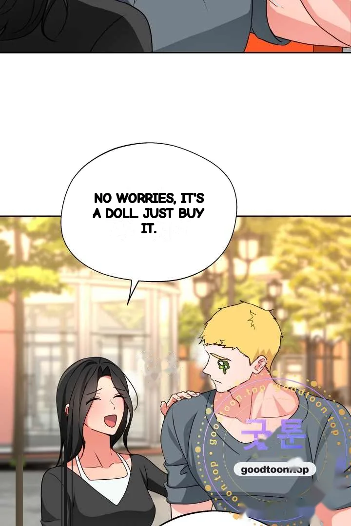 Males Of The Breeding Room Chapter 45 - Page 60