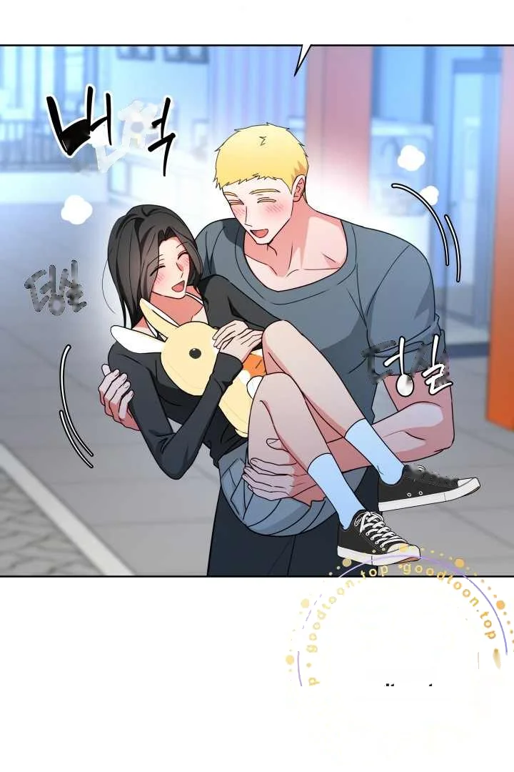 Males Of The Breeding Room Chapter 45 - Page 64