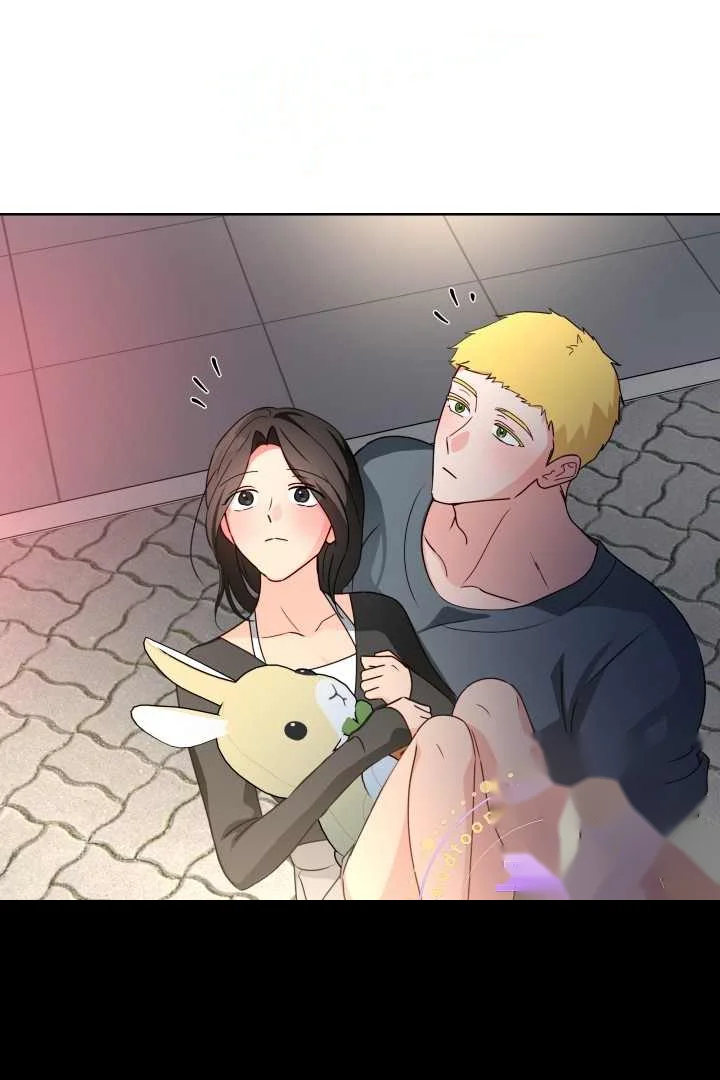 Males Of The Breeding Room Chapter 45 - Page 65