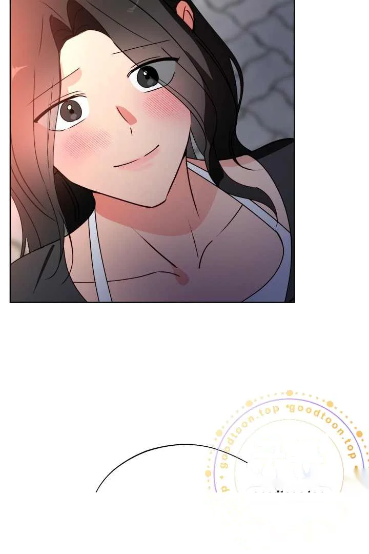 Males Of The Breeding Room Chapter 45 - Page 73