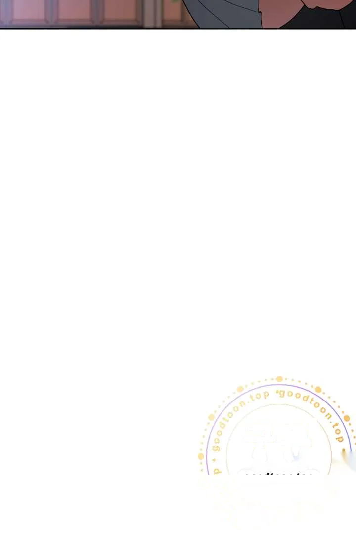 Males Of The Breeding Room Chapter 45 - Page 75