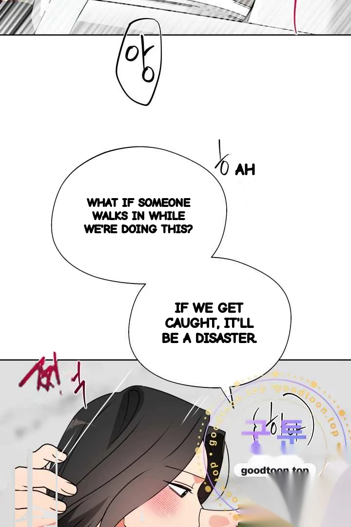 Males Of The Breeding Room Chapter 45 - Page 81