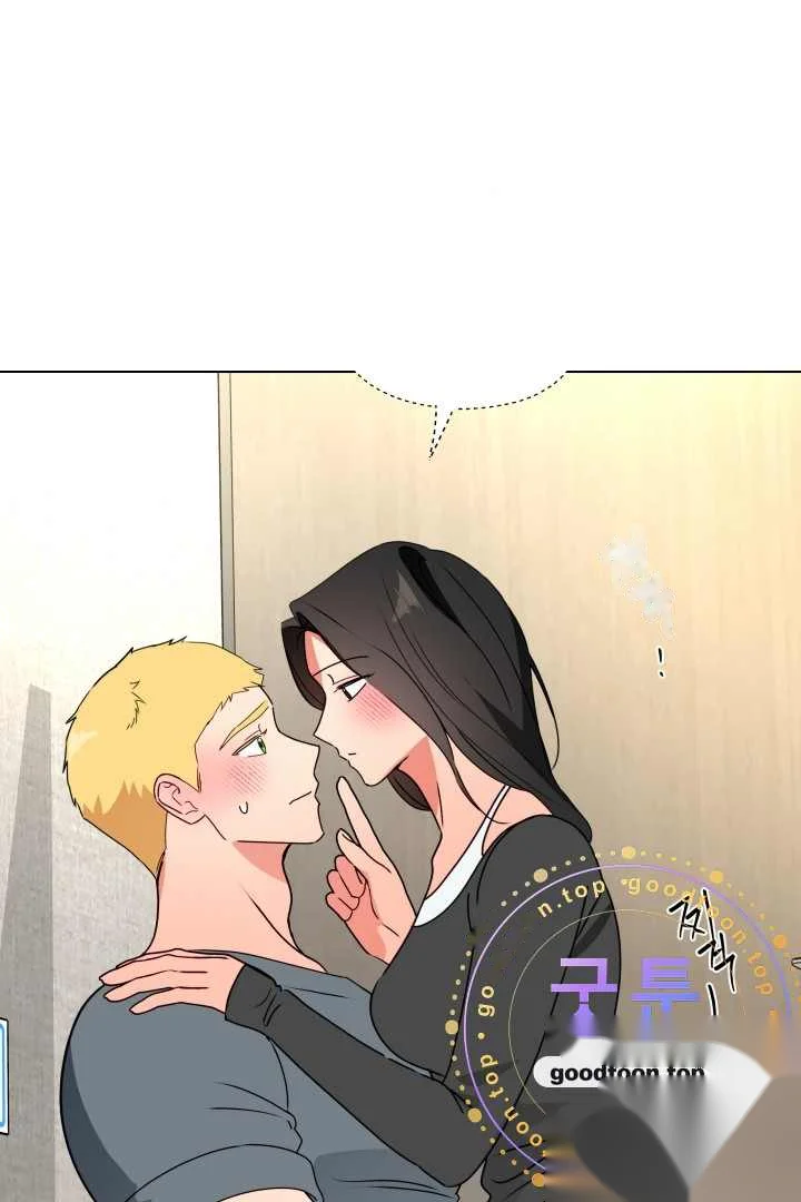 Males Of The Breeding Room Chapter 45 - Page 89