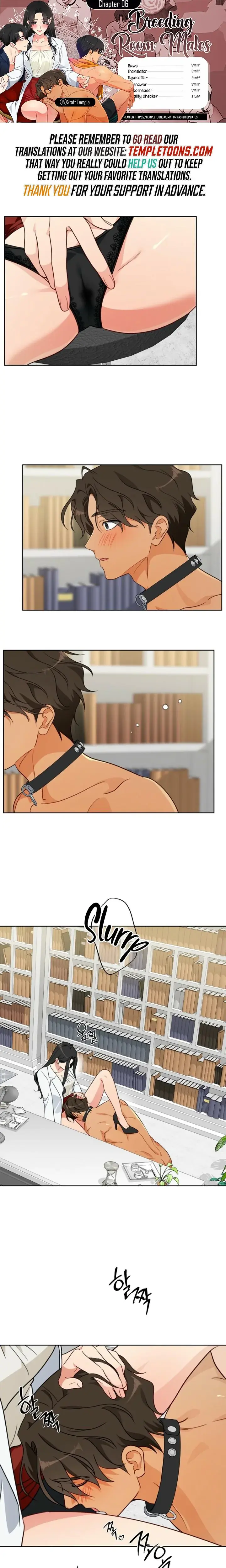 Males Of The Breeding Room Chapter 6 - Page 1