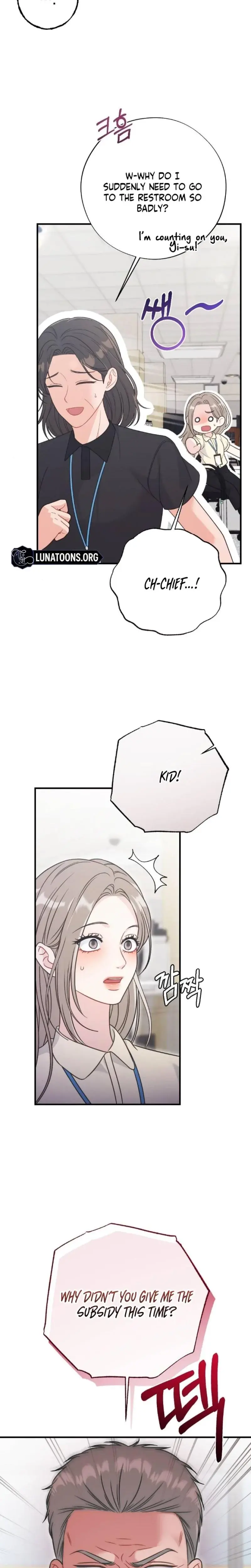 Malicious Complaint Gangster Chapter 1 - Page 11