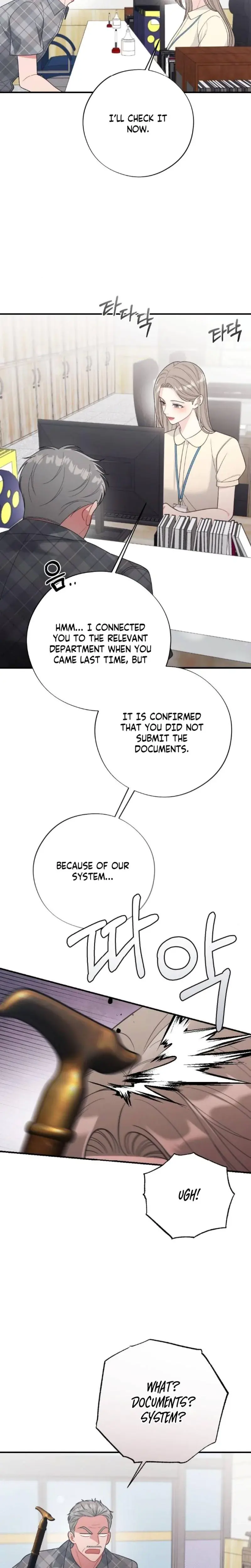 Malicious Complaint Gangster Chapter 1 - Page 13