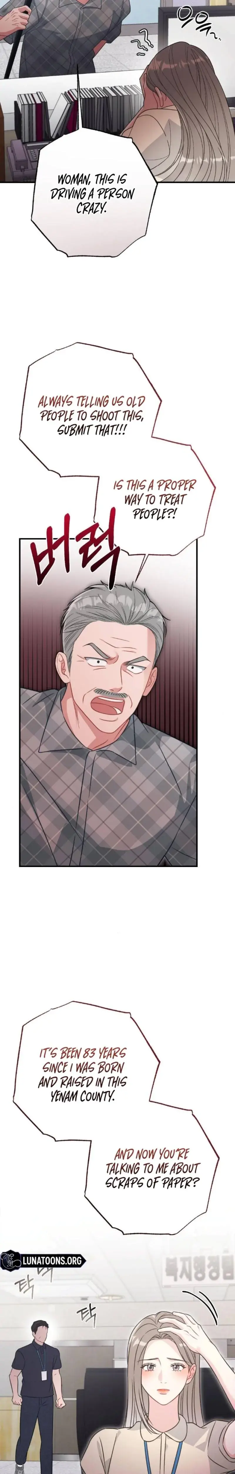 Malicious Complaint Gangster Chapter 1 - Page 14