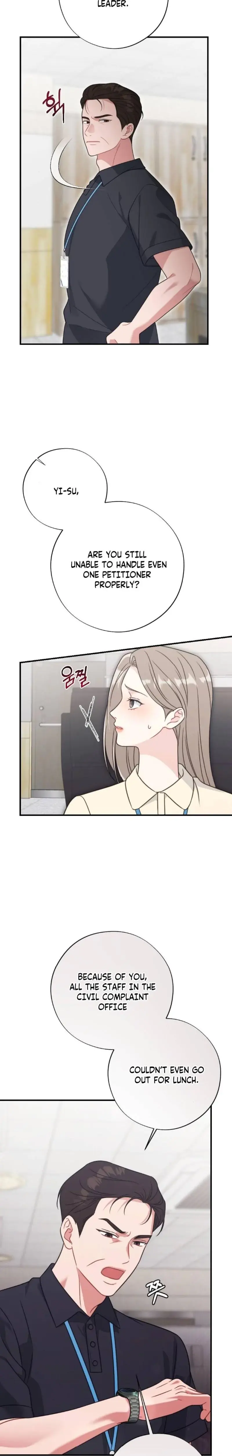 Malicious Complaint Gangster Chapter 1 - Page 17