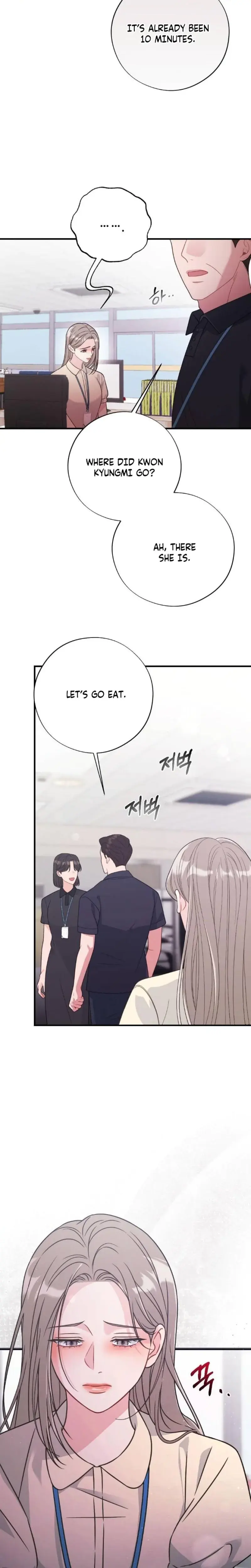 Malicious Complaint Gangster Chapter 1 - Page 18