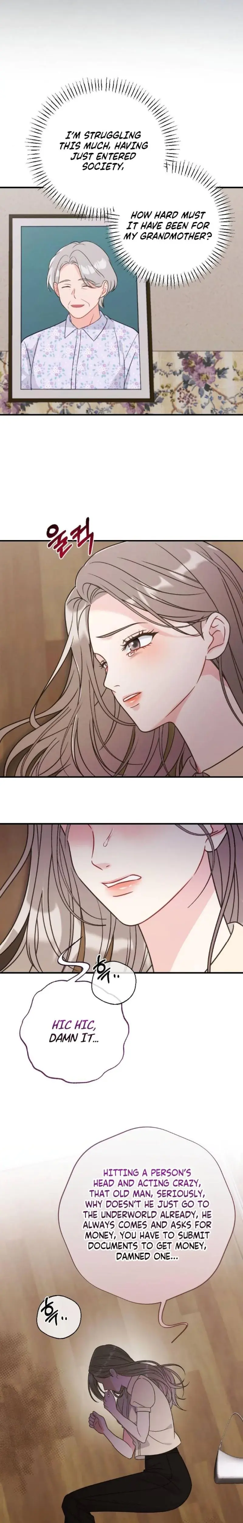 Malicious Complaint Gangster Chapter 1 - Page 27
