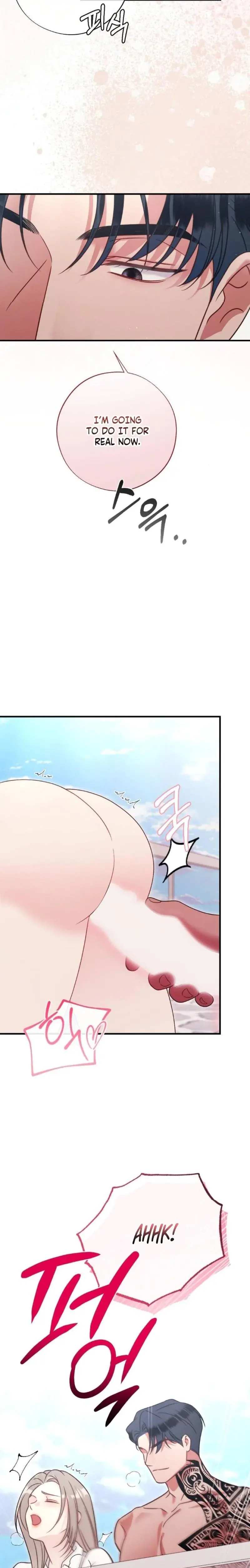 Malicious Complaint Gangster Chapter 1 - Page 5