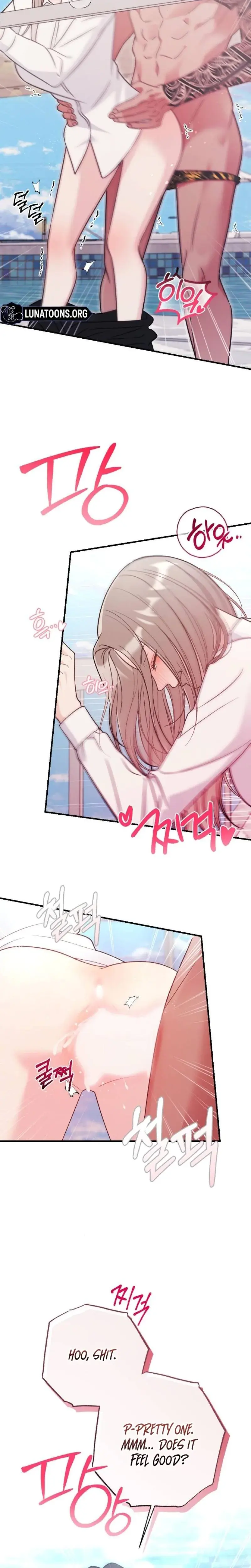 Malicious Complaint Gangster Chapter 1 - Page 6