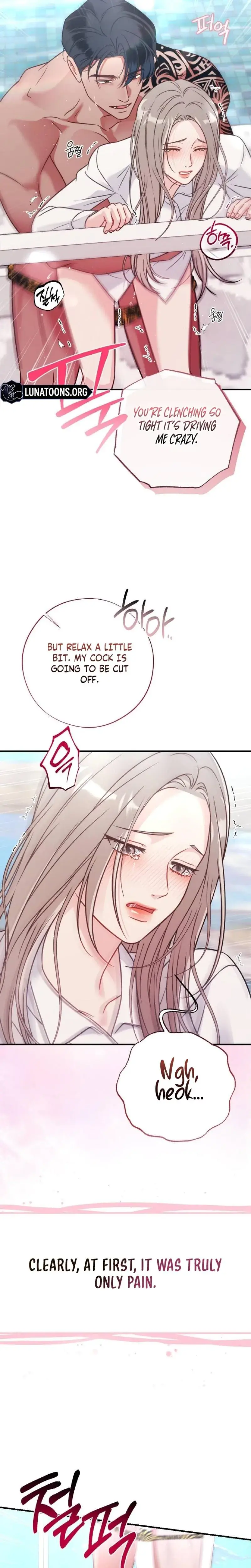 Malicious Complaint Gangster Chapter 1 - Page 7