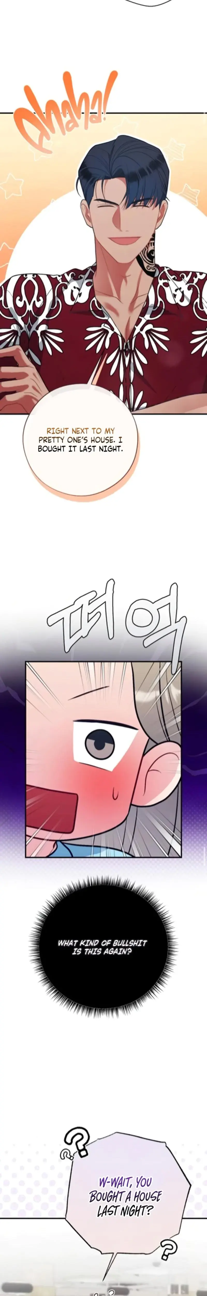Malicious Complaint Gangster Chapter 10 - Page 18