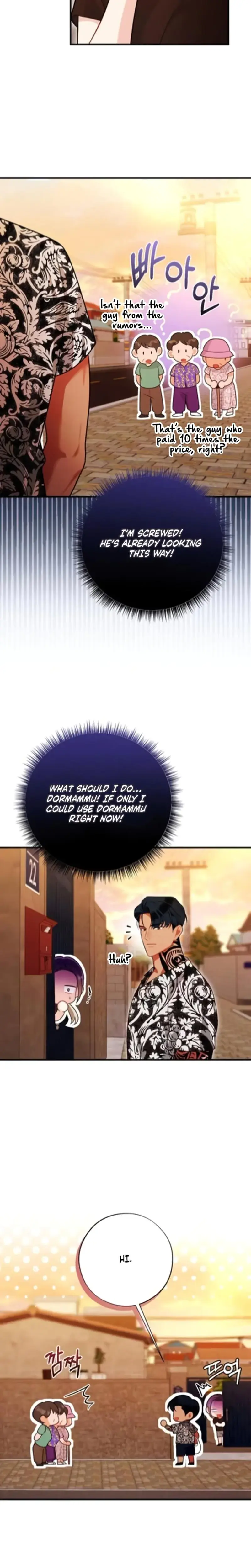 Malicious Complaint Gangster Chapter 10 - Page 23