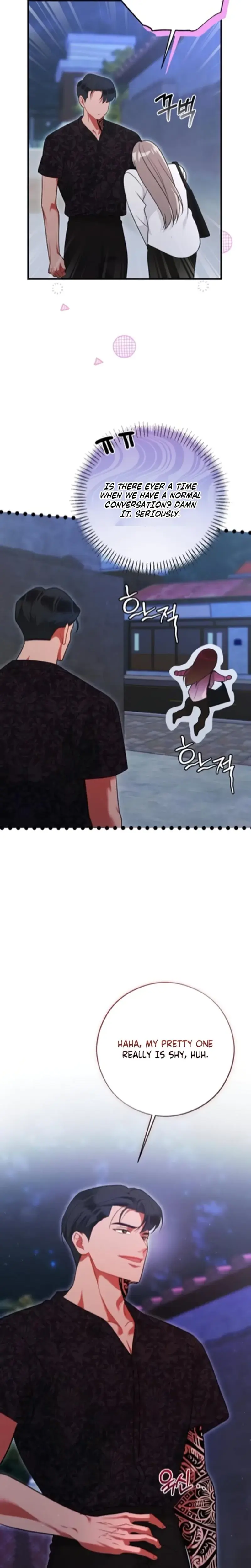 Malicious Complaint Gangster Chapter 10 - Page 7