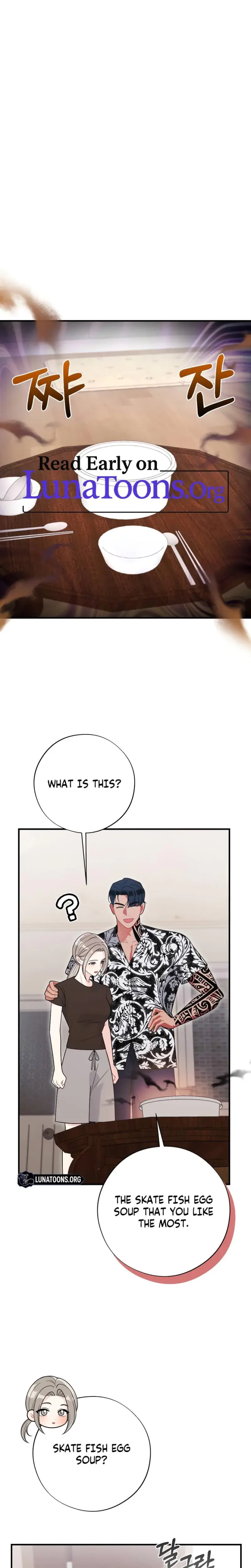 Malicious Complaint Gangster Chapter 11 - Page 1