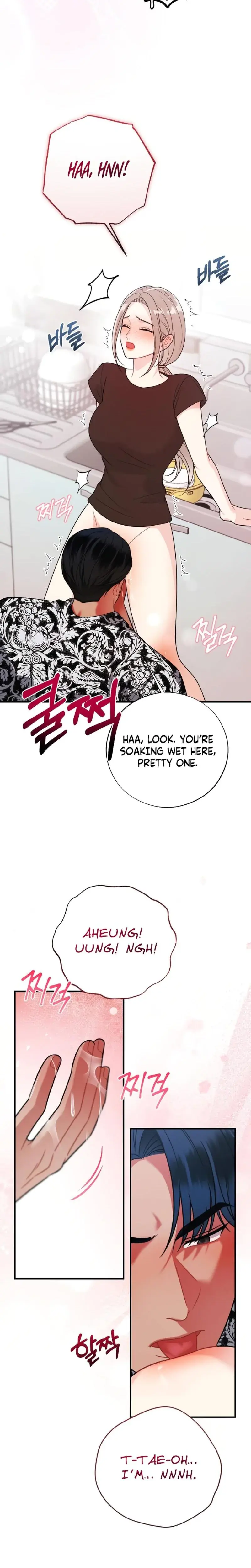Malicious Complaint Gangster Chapter 11 - Page 15