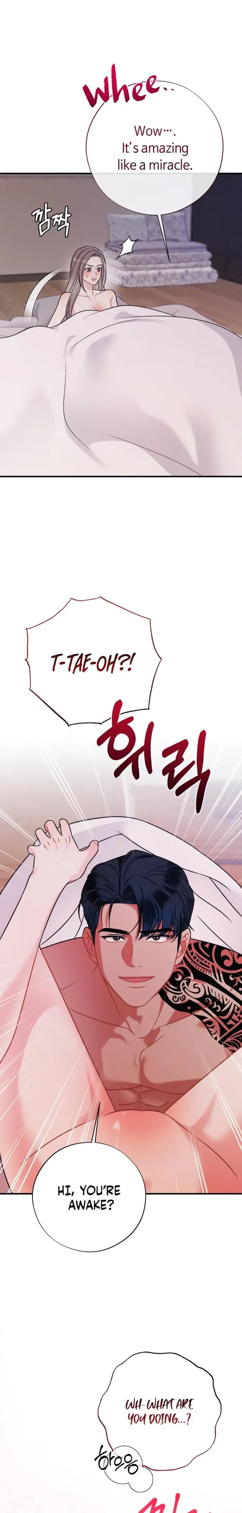 Malicious Complaint Gangster Chapter 11 - Page 22