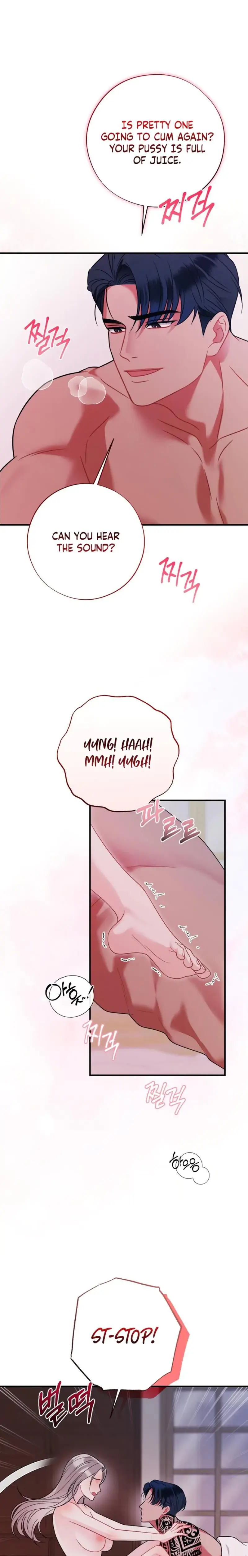 Malicious Complaint Gangster Chapter 11 - Page 25