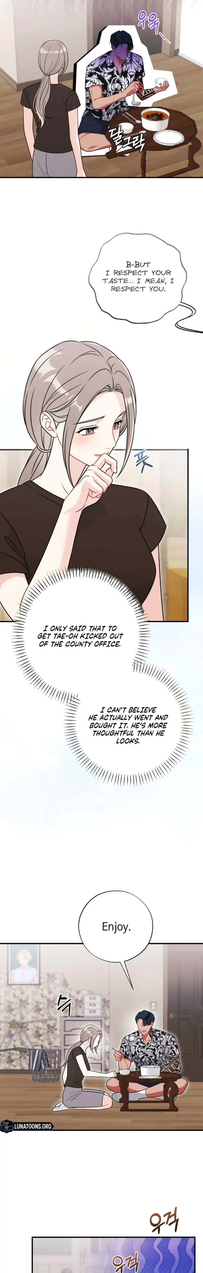 Malicious Complaint Gangster Chapter 11 - Page 3