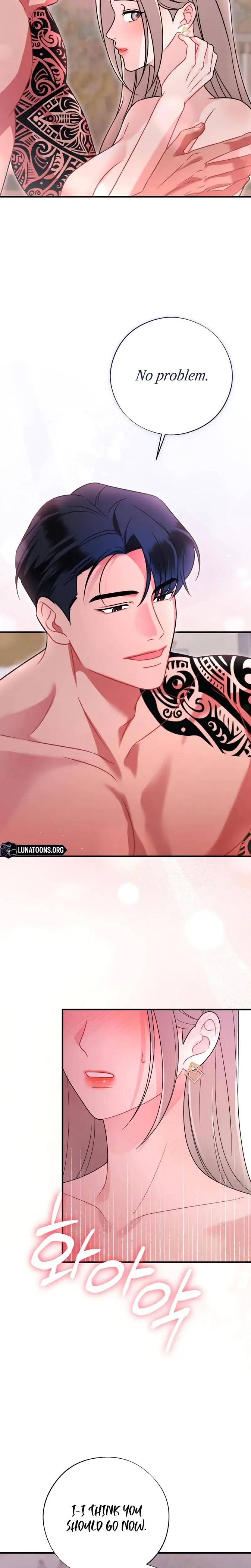 Malicious Complaint Gangster Chapter 12 - Page 10
