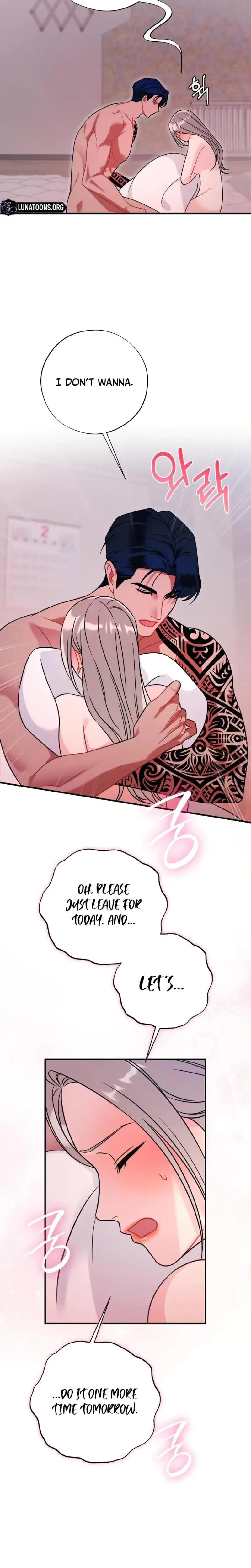 Malicious Complaint Gangster Chapter 12 - Page 11