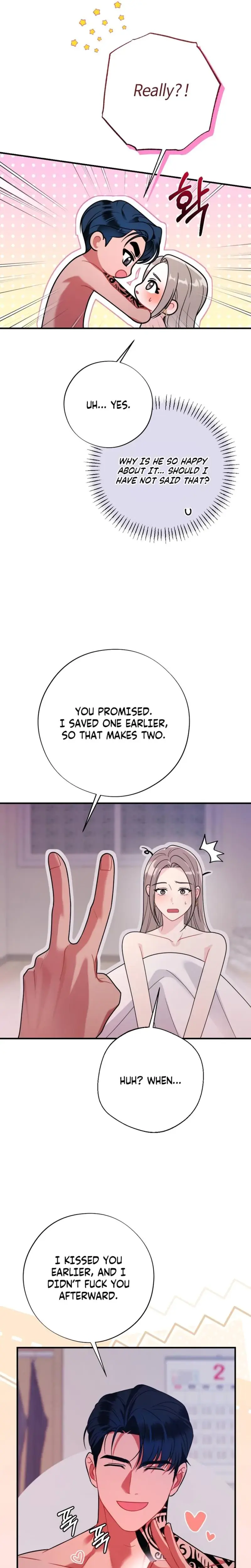 Malicious Complaint Gangster Chapter 12 - Page 12