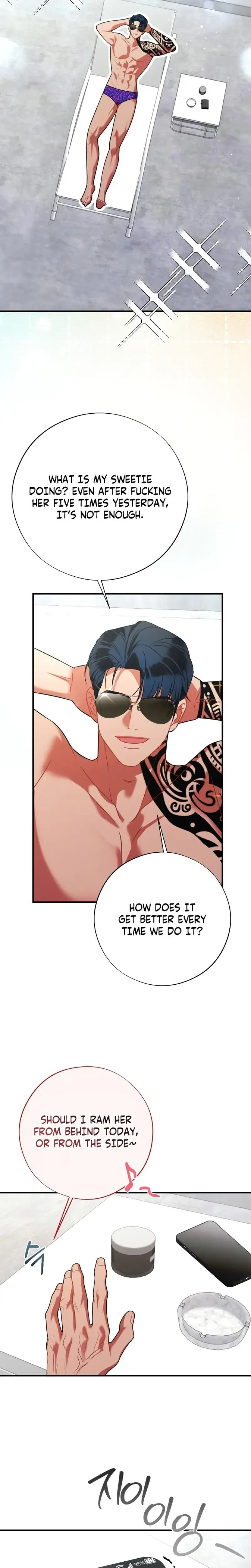 Malicious Complaint Gangster Chapter 12 - Page 25