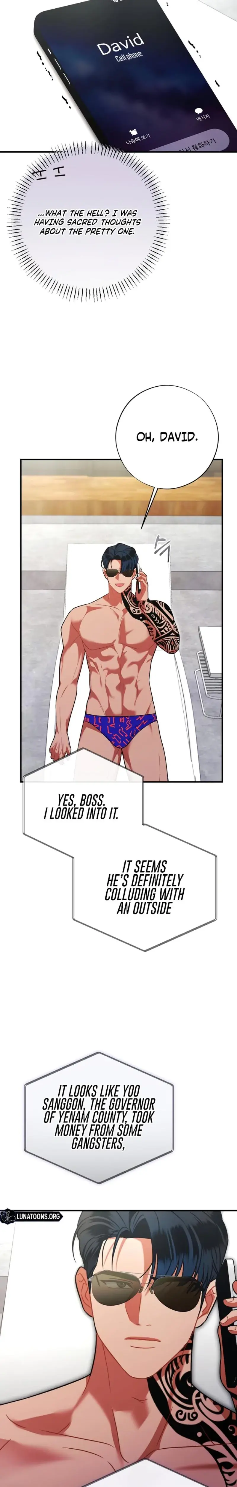 Malicious Complaint Gangster Chapter 12 - Page 26