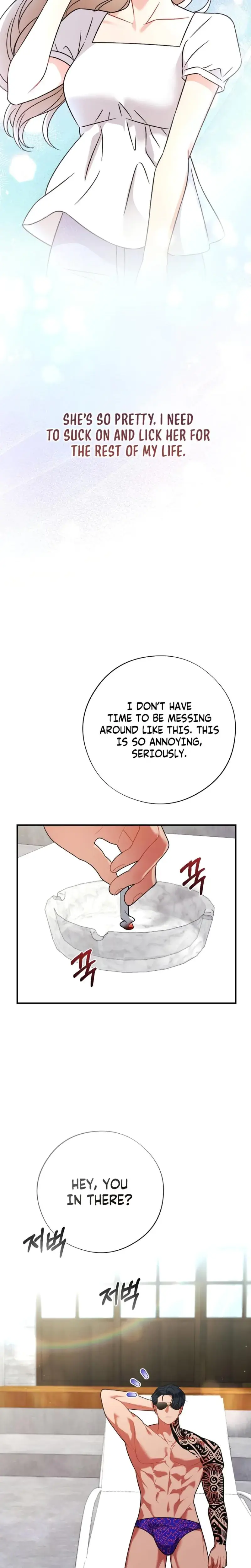 Malicious Complaint Gangster Chapter 12 - Page 30