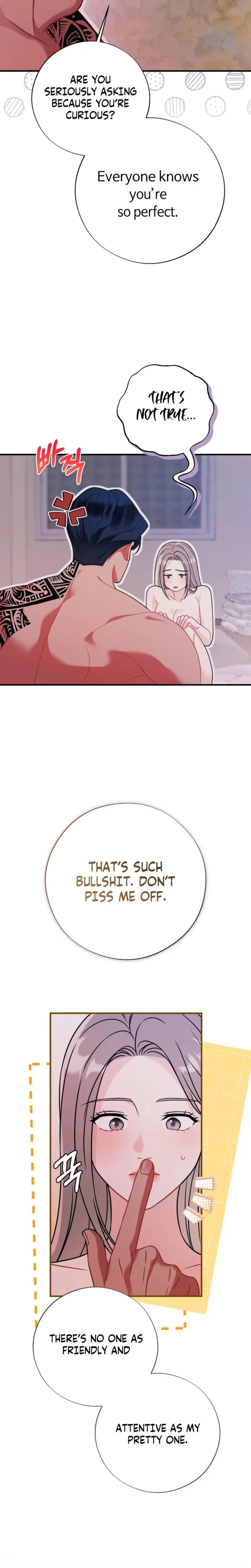 Malicious Complaint Gangster Chapter 12 - Page 5