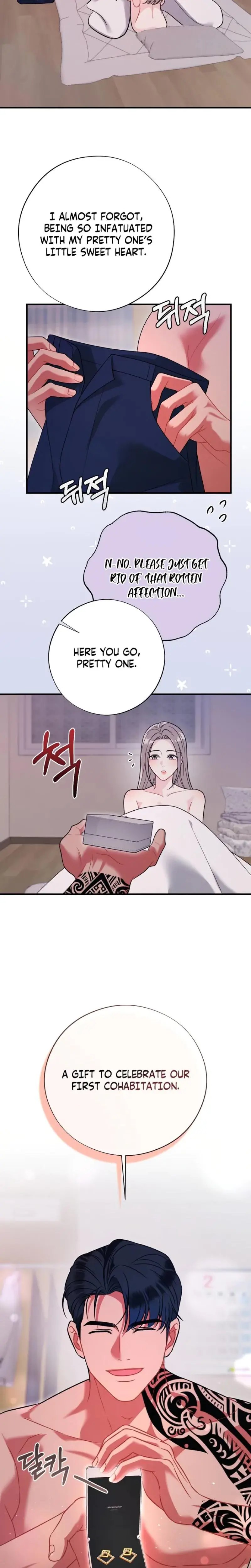 Malicious Complaint Gangster Chapter 12 - Page 7