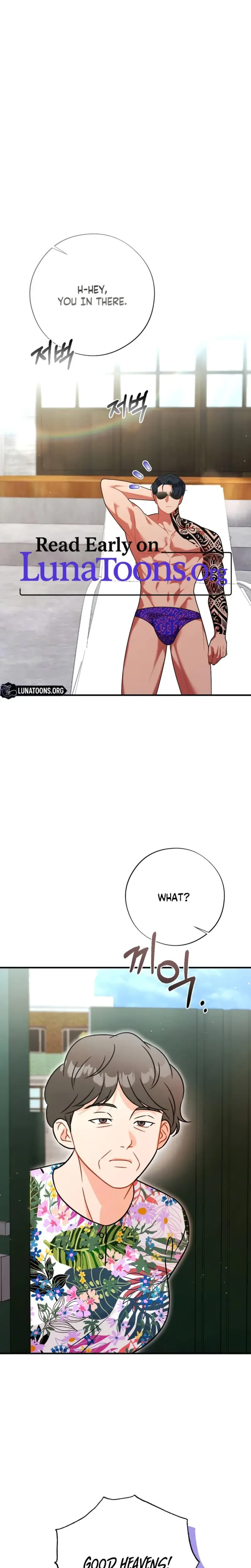 Malicious Complaint Gangster Chapter 13 - Page 1