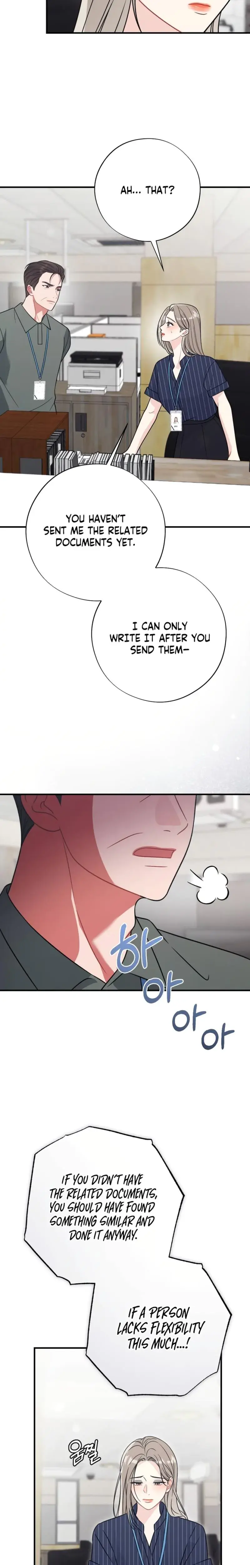 Malicious Complaint Gangster Chapter 13 - Page 12
