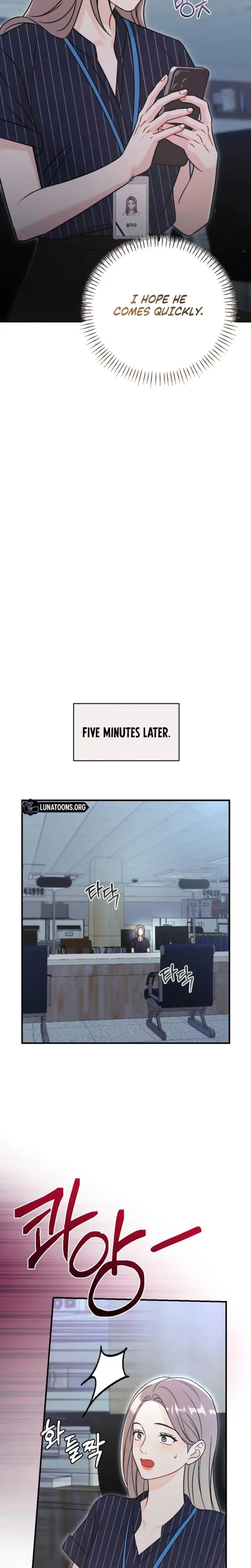 Malicious Complaint Gangster Chapter 13 - Page 17