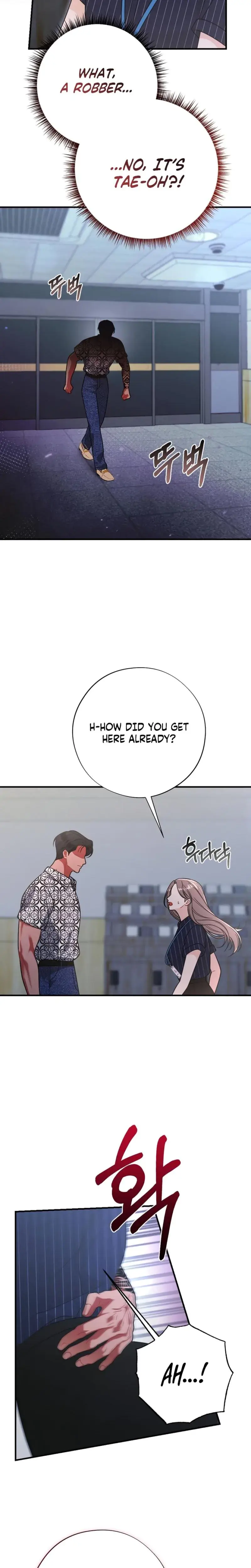 Malicious Complaint Gangster Chapter 13 - Page 18