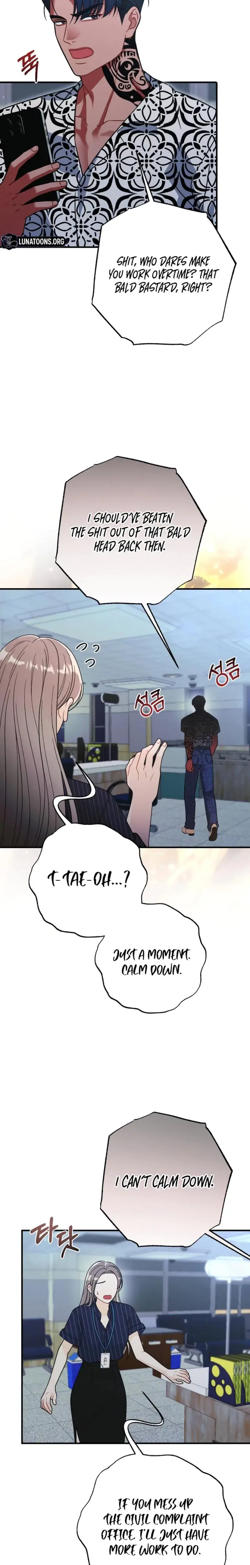 Malicious Complaint Gangster Chapter 13 - Page 22