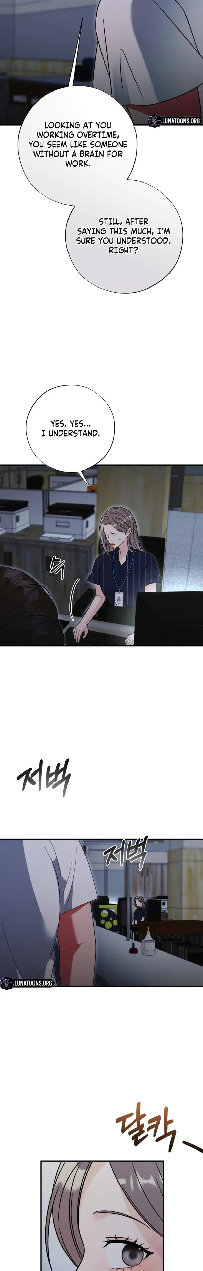 Malicious Complaint Gangster Chapter 14 - Page 10