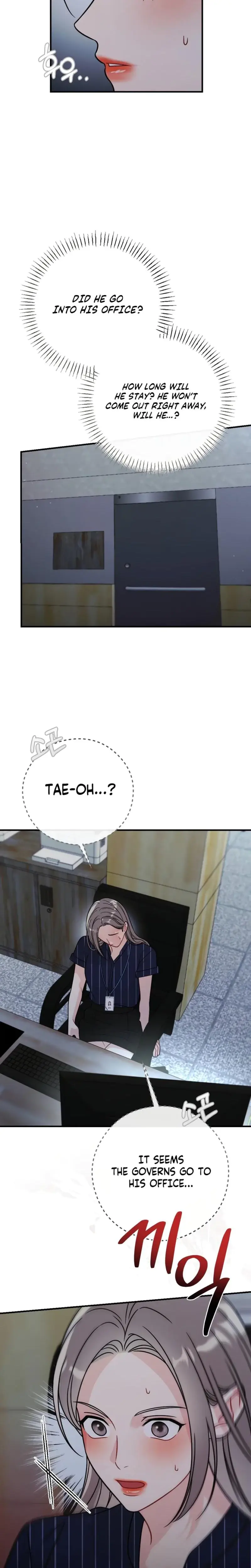 Malicious Complaint Gangster Chapter 14 - Page 11