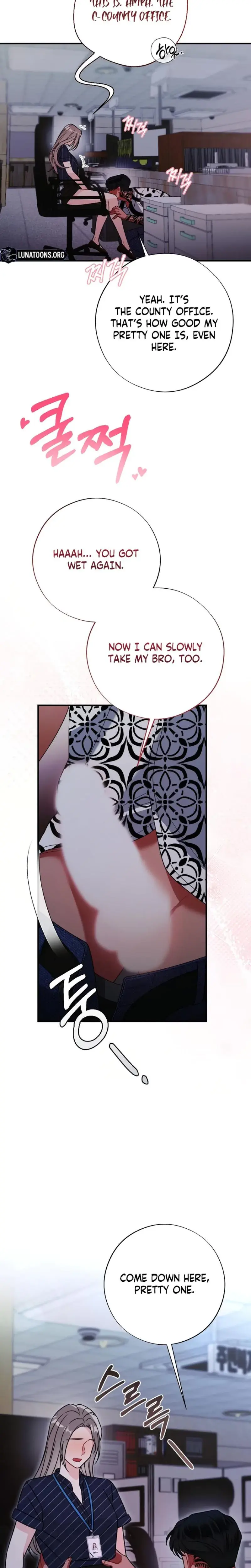 Malicious Complaint Gangster Chapter 14 - Page 16