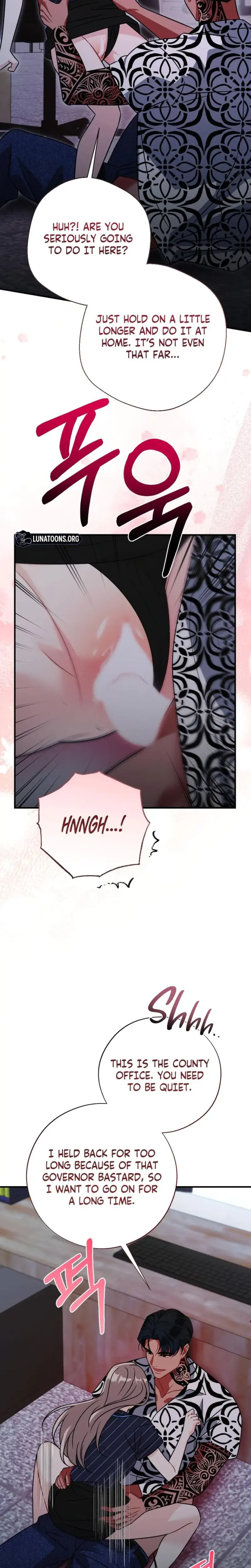 Malicious Complaint Gangster Chapter 14 - Page 17