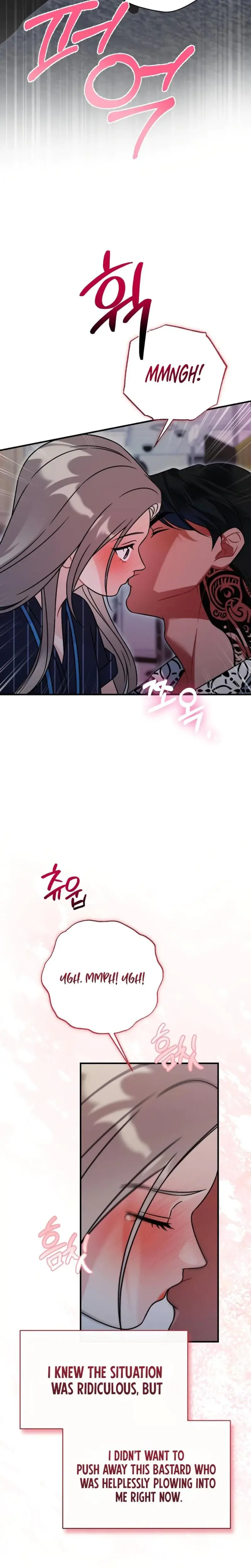 Malicious Complaint Gangster Chapter 14 - Page 20