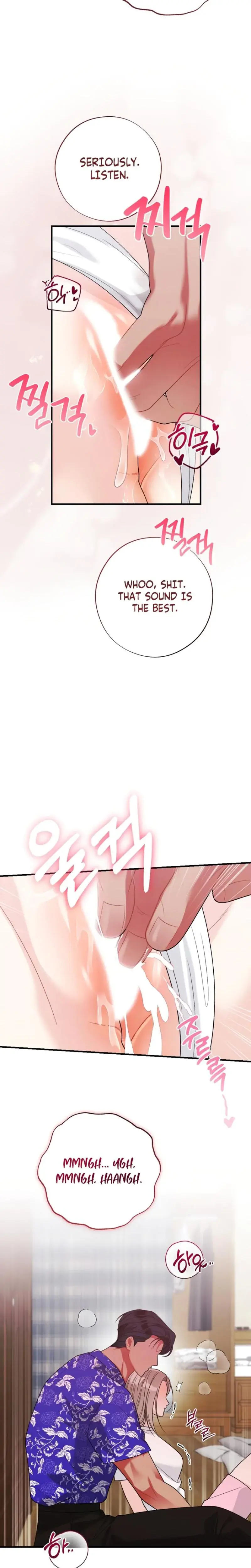 Malicious Complaint Gangster Chapter 14 - Page 24