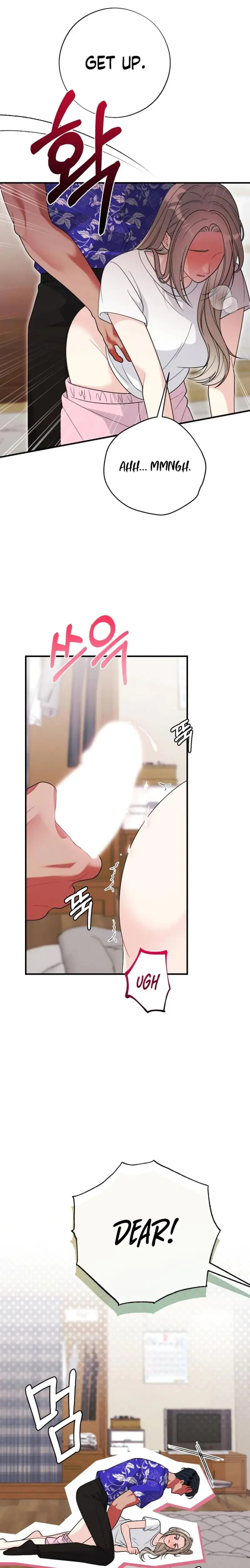 Malicious Complaint Gangster Chapter 14 - Page 26