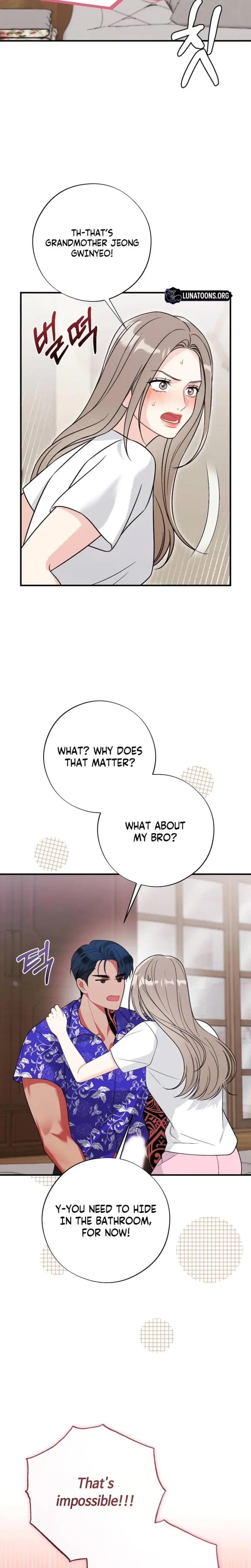 Malicious Complaint Gangster Chapter 14 - Page 27